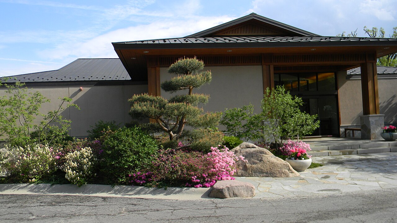 Entryway to the Anderson Japanese Gardens in Rockford Illinois